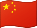 Flag CN